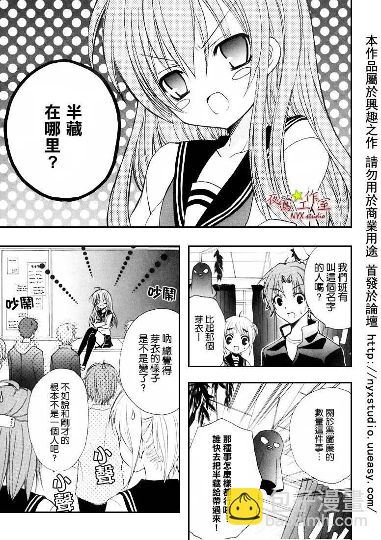 第07卷7
