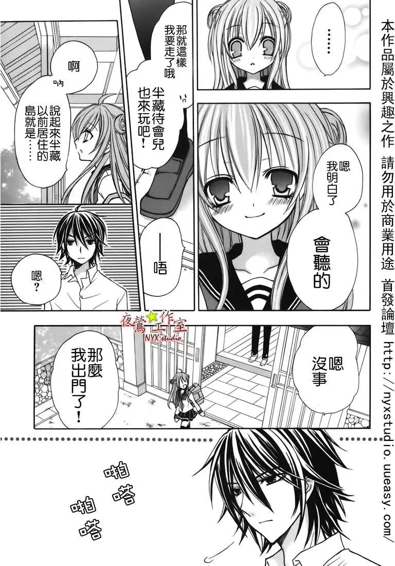 第07卷70