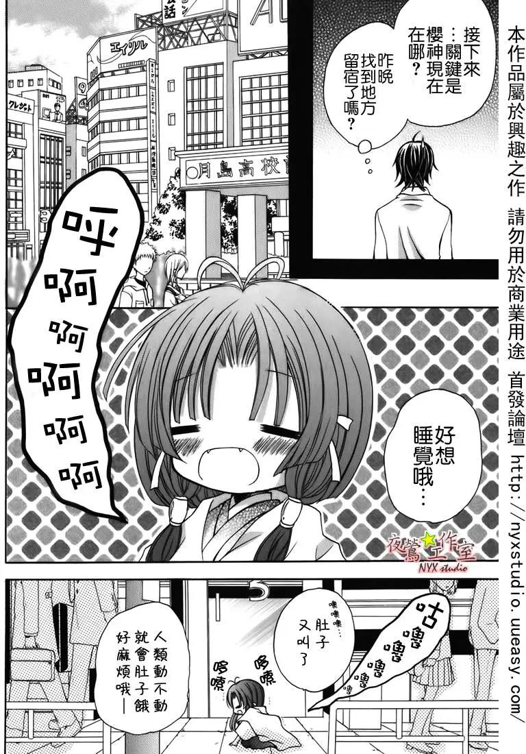 第07卷71