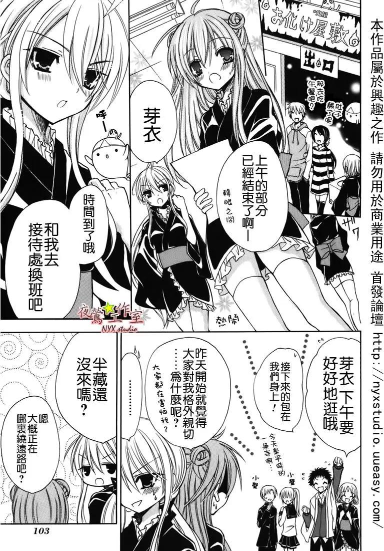 第07卷74