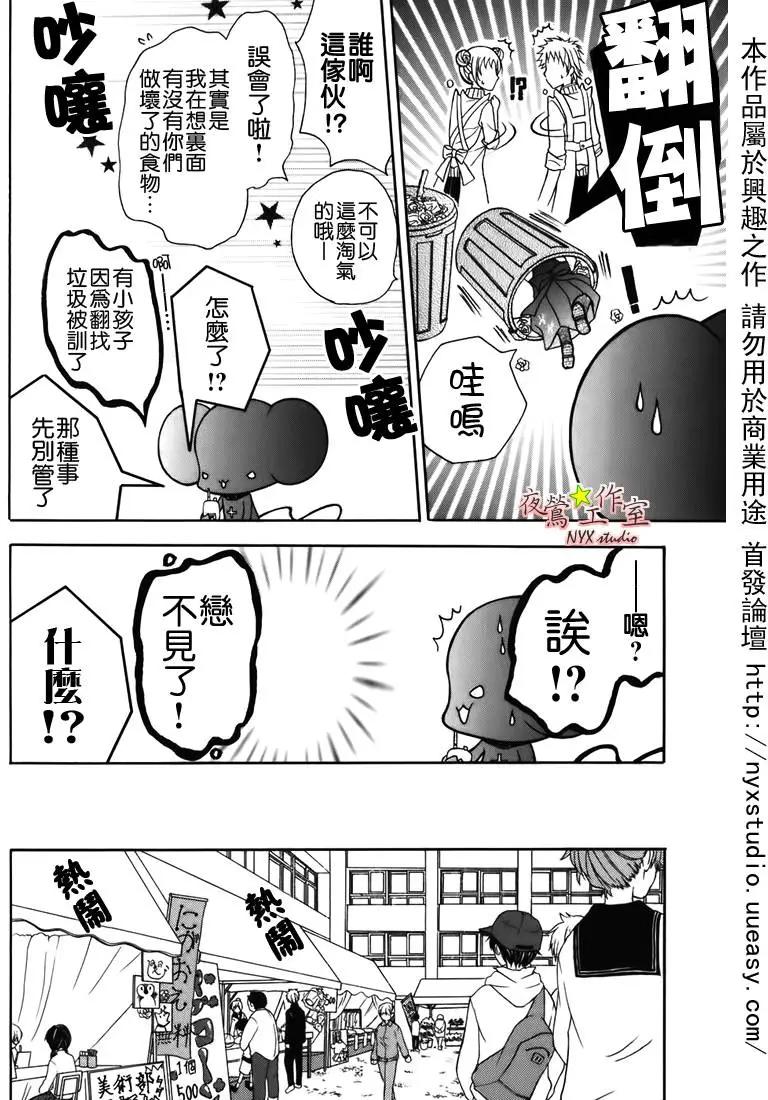 第07卷79