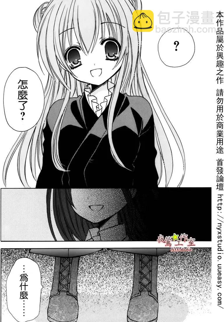 第07卷87