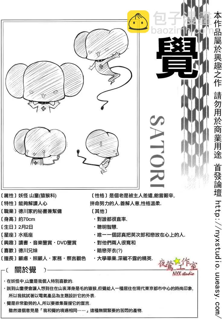 第07卷93