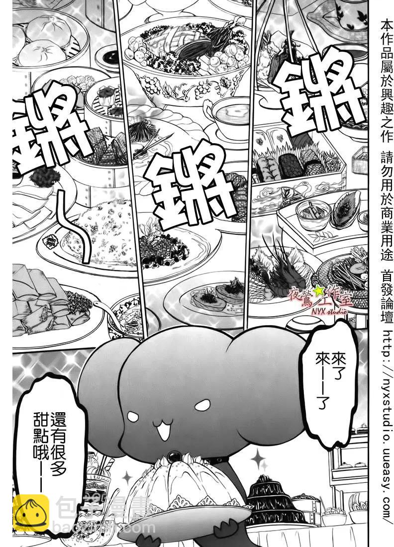 第07卷94