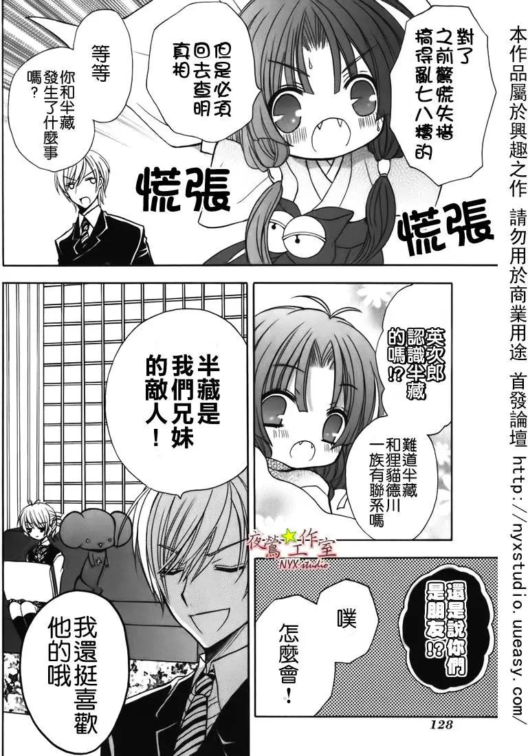 第07卷99