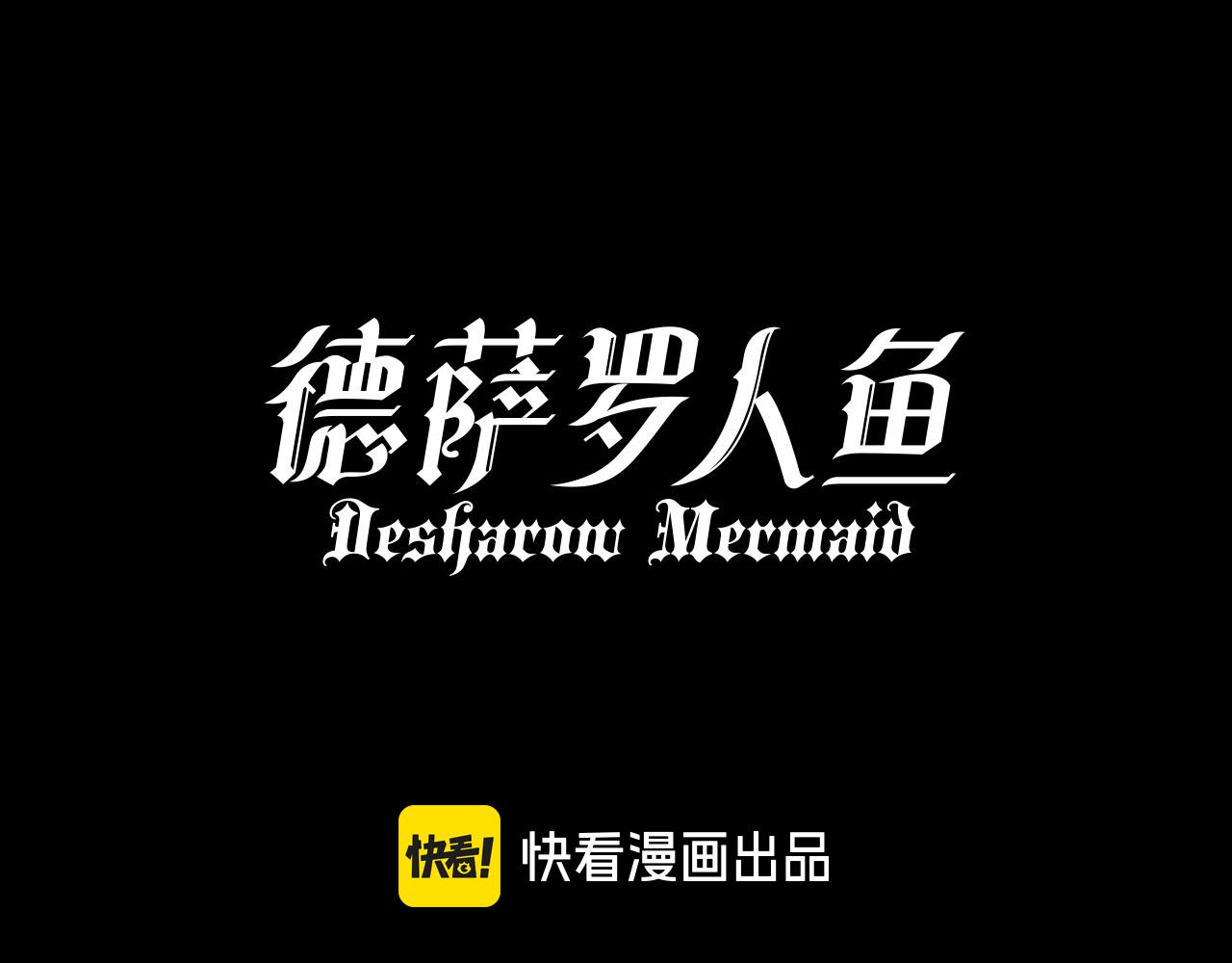 第67话 爆发0