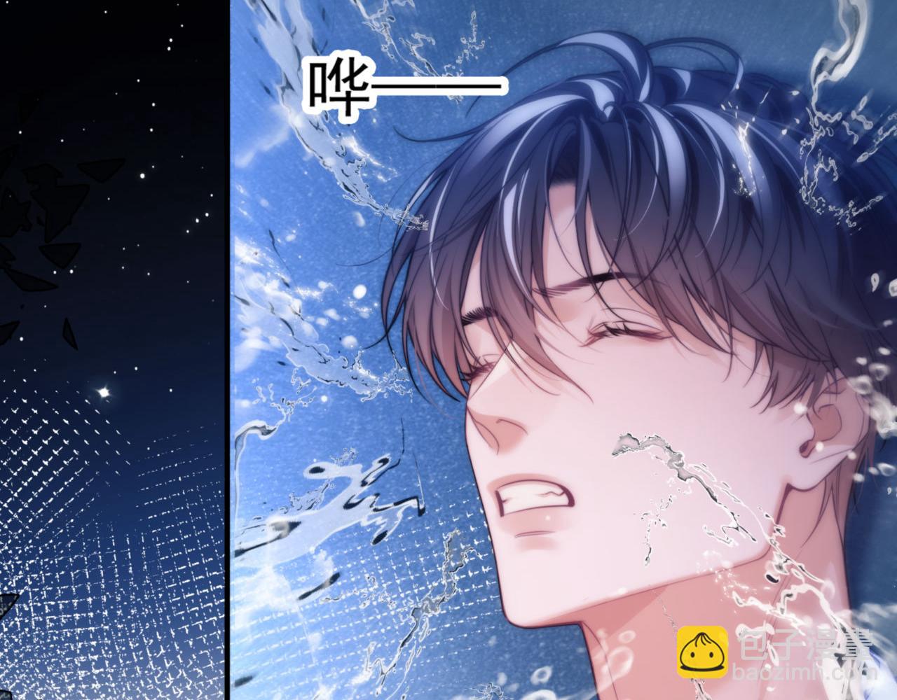 第67话 爆发7