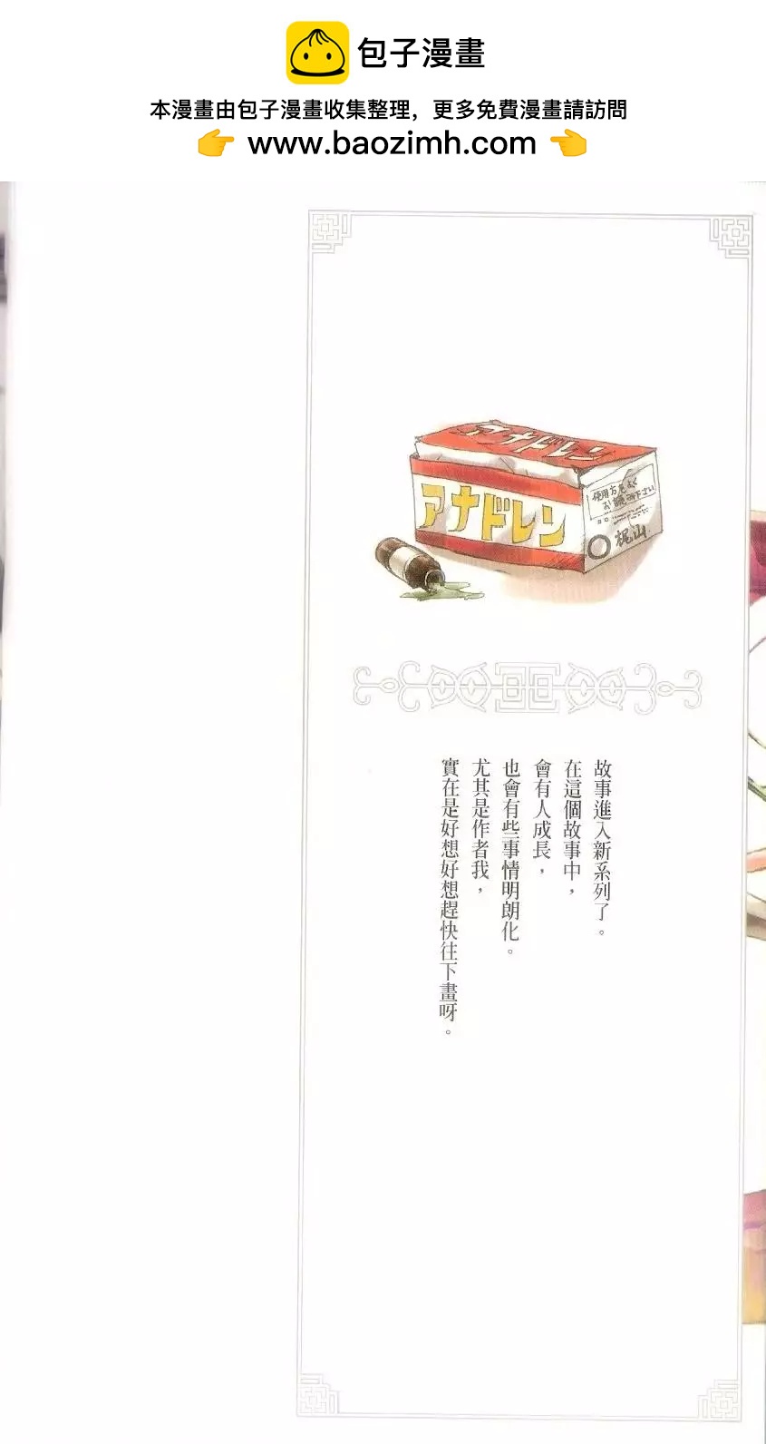 第07卷1
