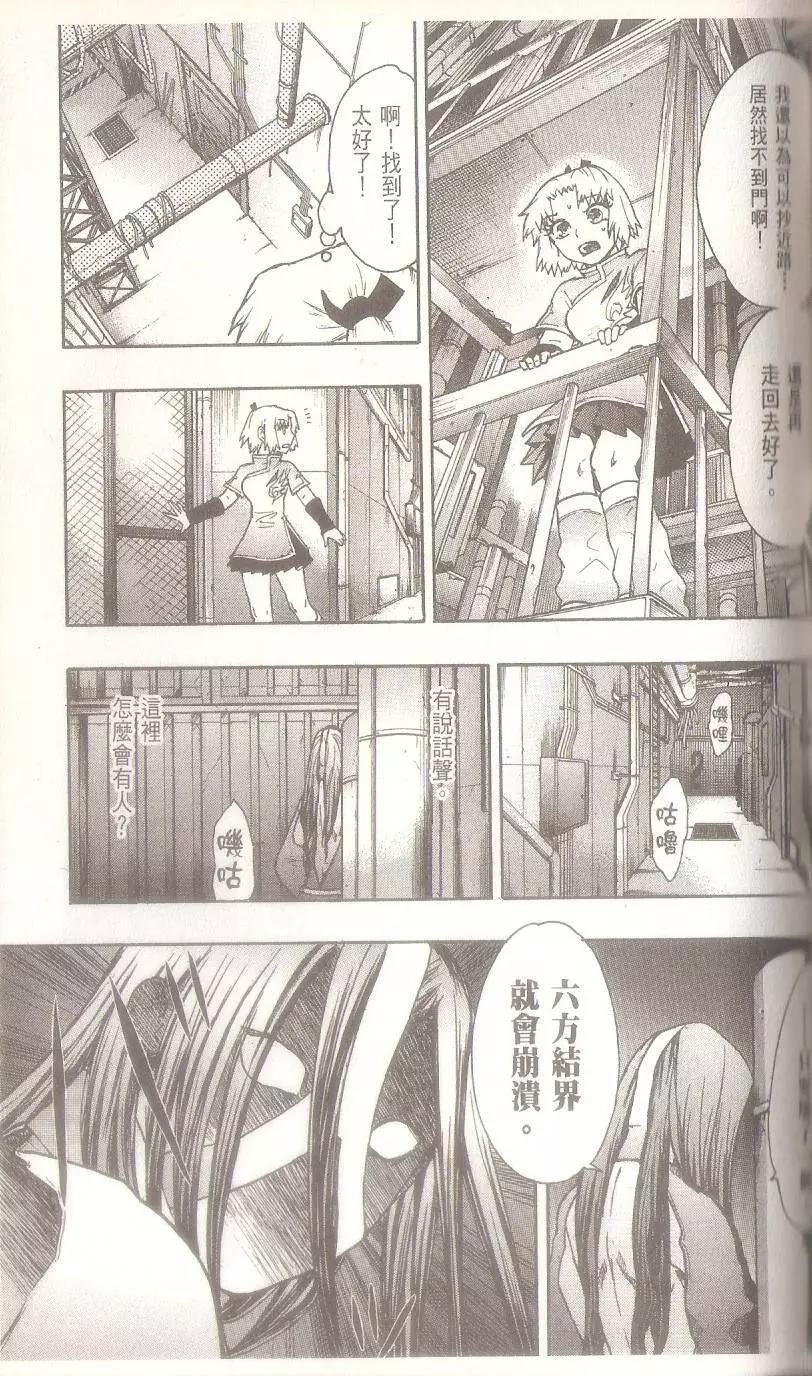 第07卷126