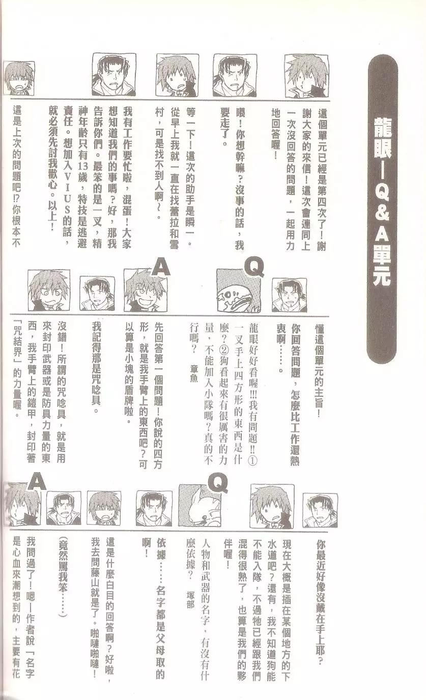 第07卷201