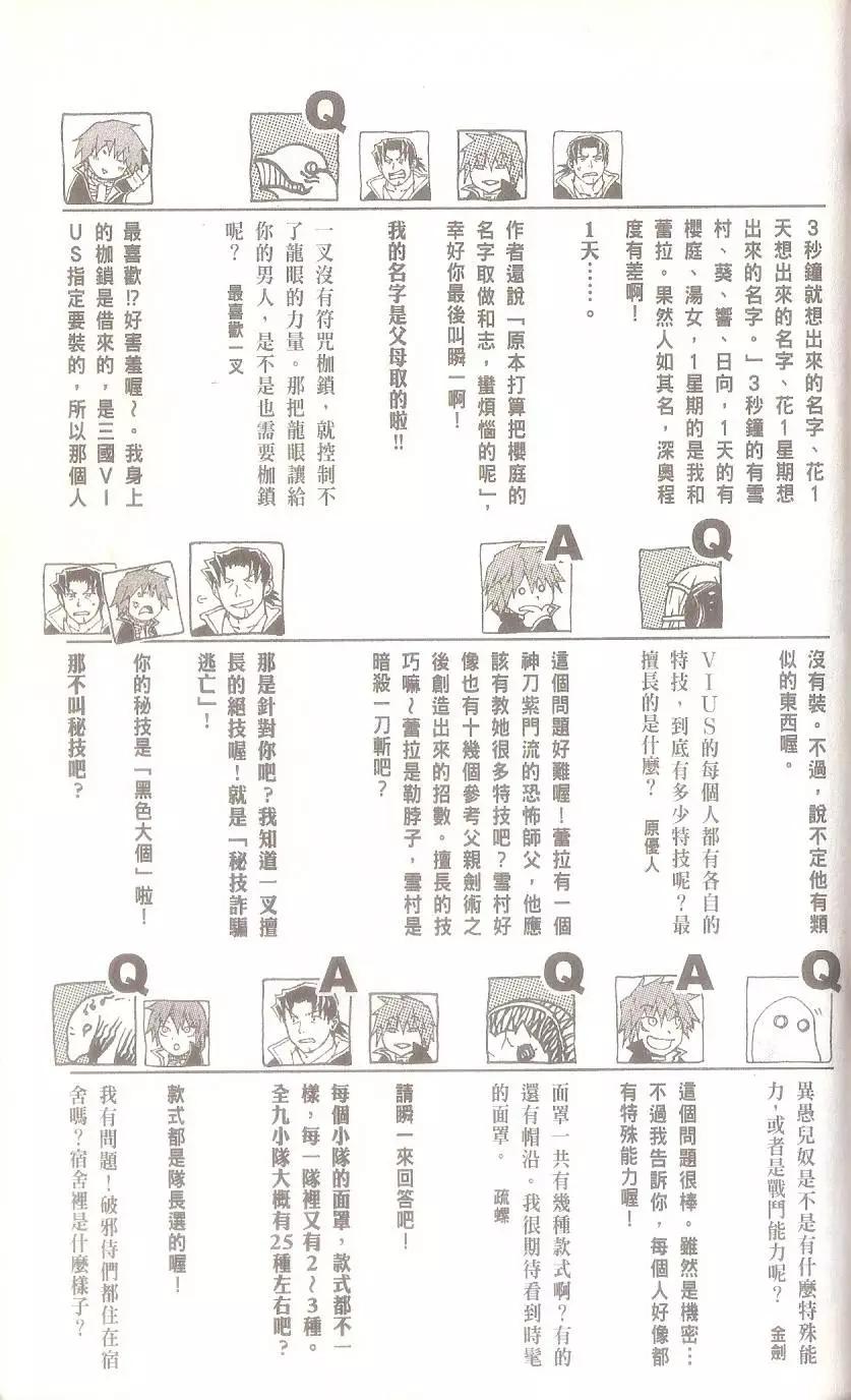 第07卷202