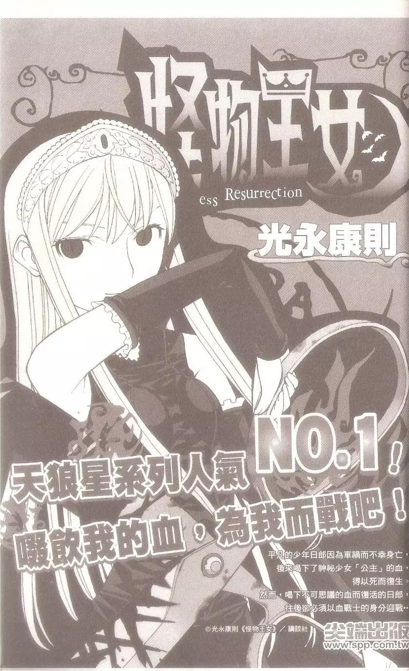 第07卷214