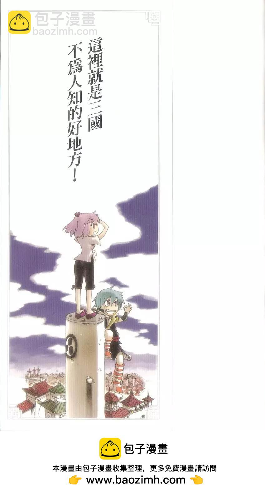 第07卷216