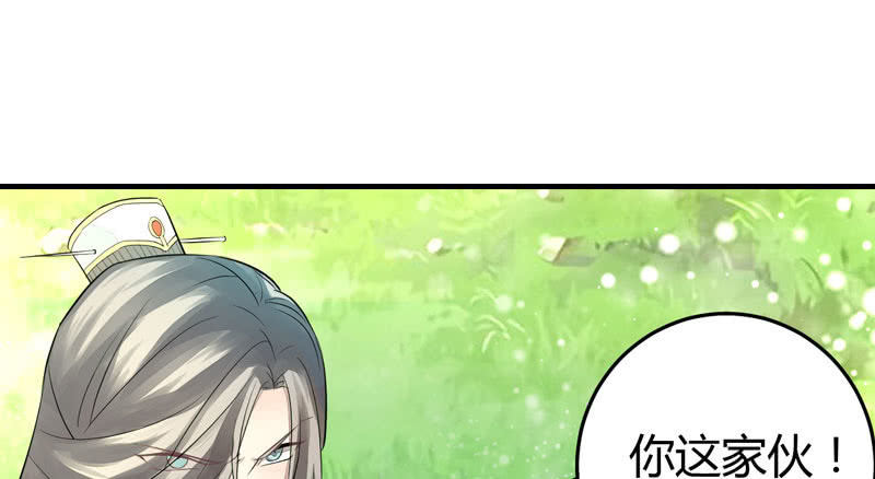 就这样，死了么？110