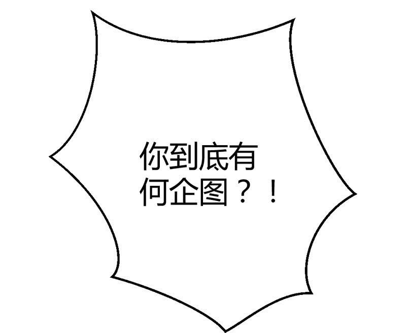 就这样，死了么？122