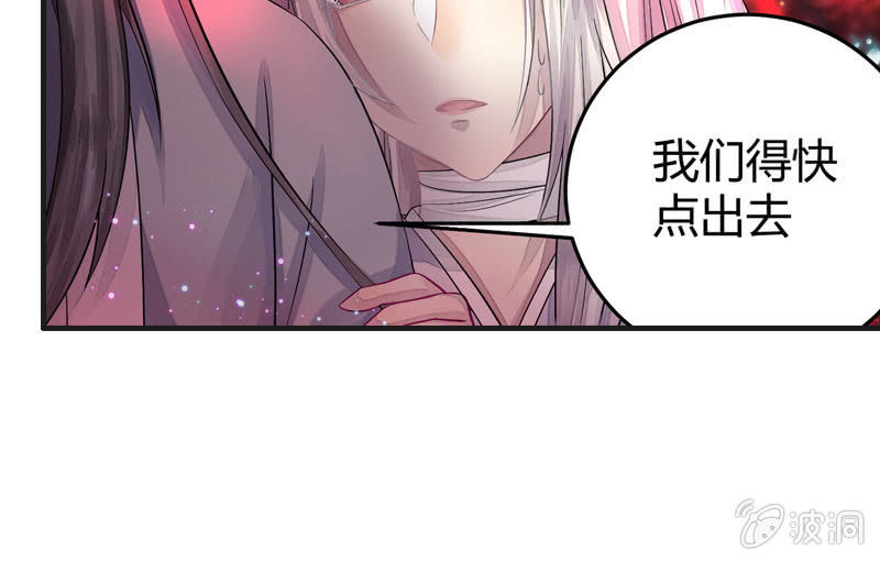 就这样，死了么？16