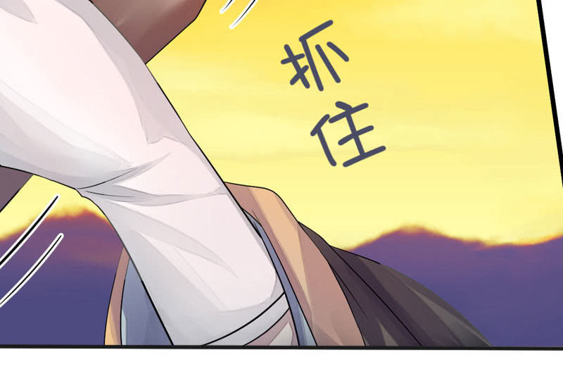 就这样，死了么？38