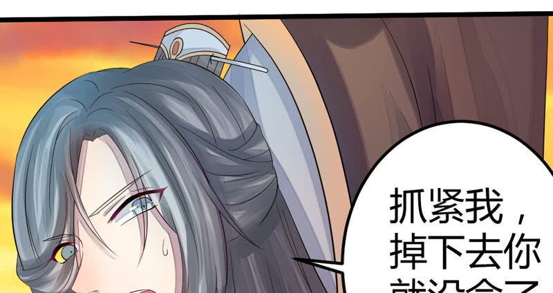就这样，死了么？39