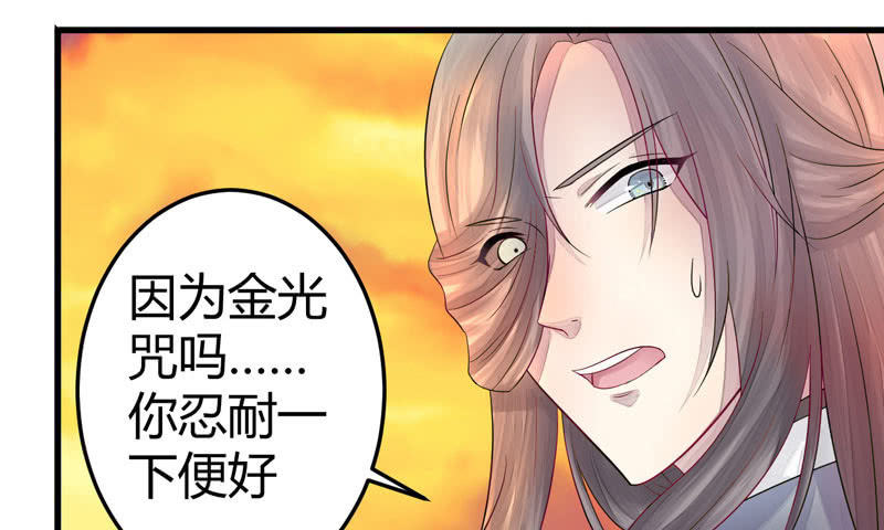 就这样，死了么？55