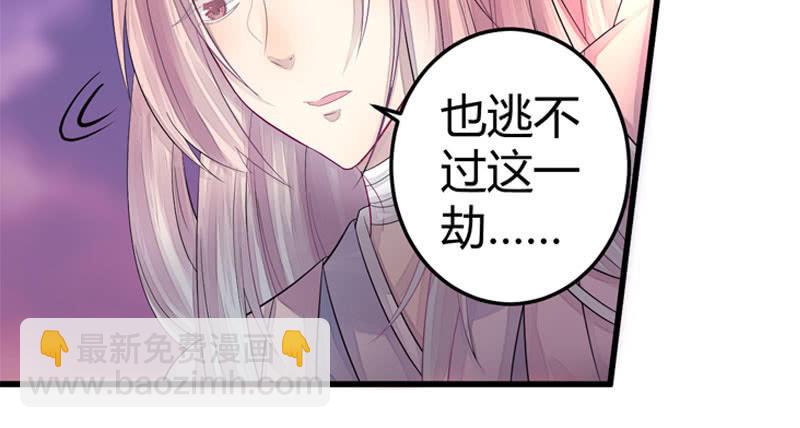 就这样，死了么？59