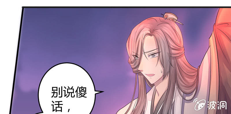 就这样，死了么？60