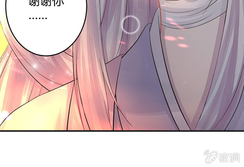 就这样，死了么？64
