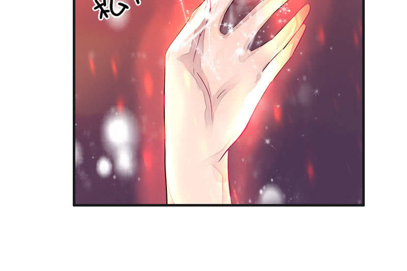就这样，死了么？66