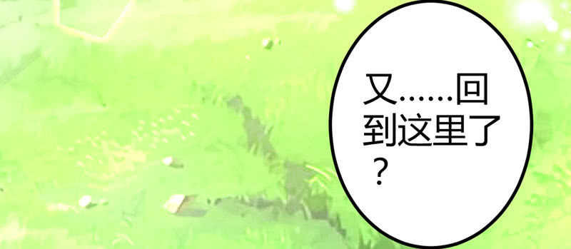 就这样，死了么？89