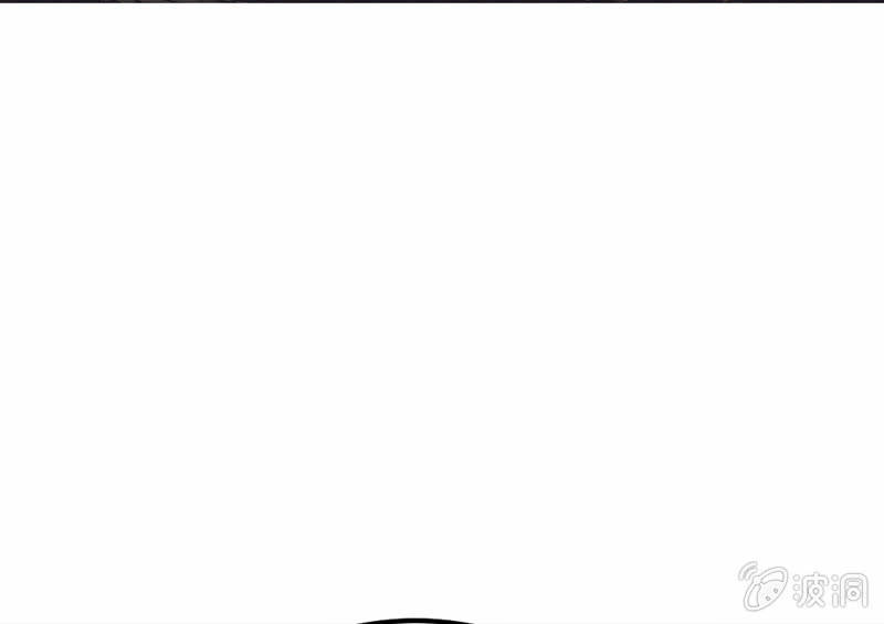 求求你，不要再让我见到你！80