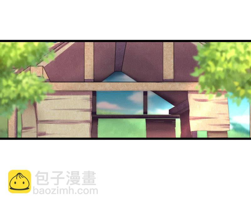 这位姑娘，你有点妖气~1
