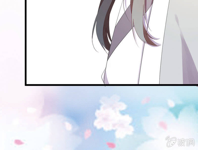 这位姑娘，你有点妖气~44