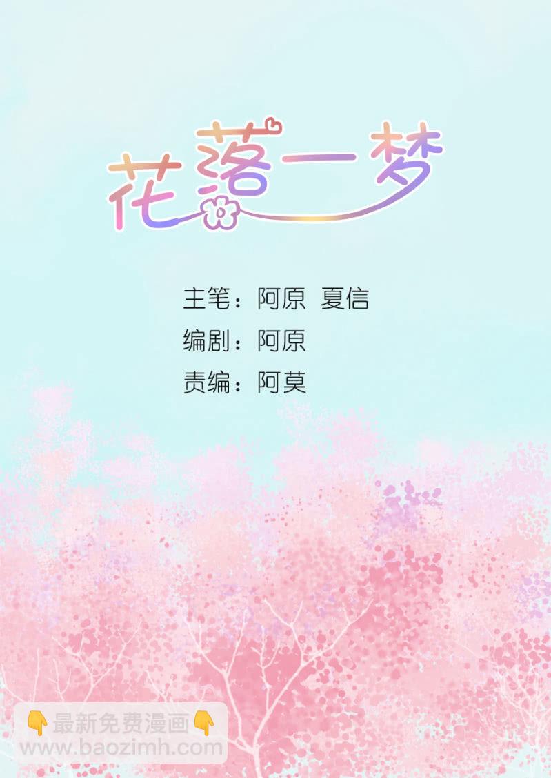 给你个东西吃1