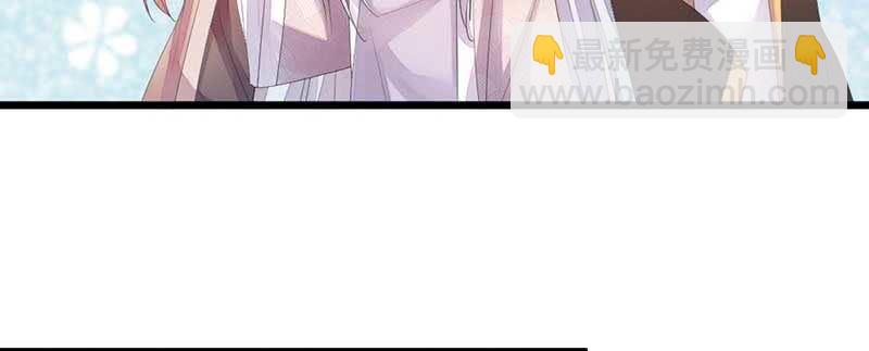 给你个东西吃10