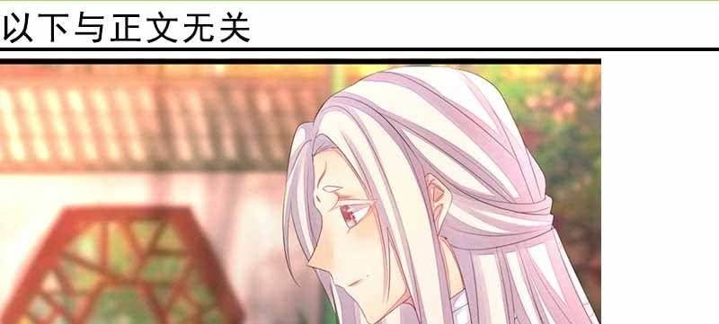 给你个东西吃115