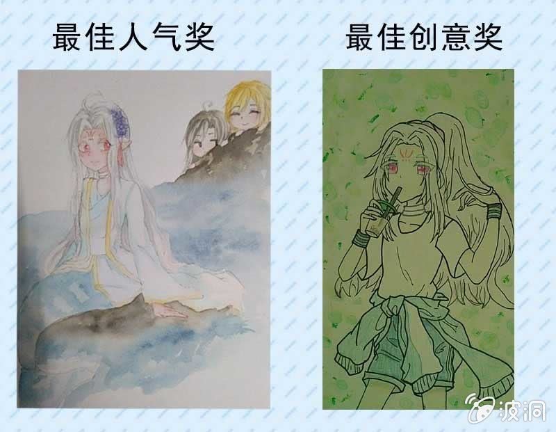 给你个东西吃124