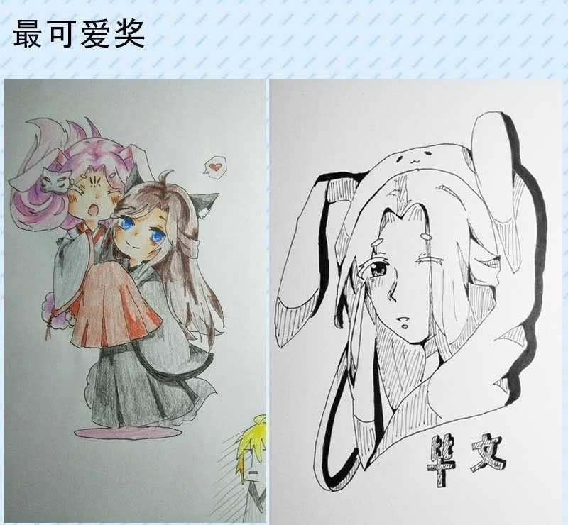 给你个东西吃126