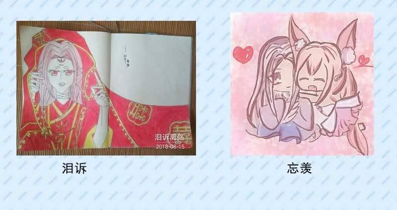 给你个东西吃129
