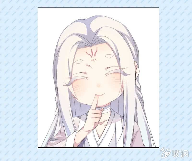 给你个东西吃136