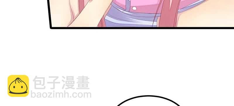 给你个东西吃14