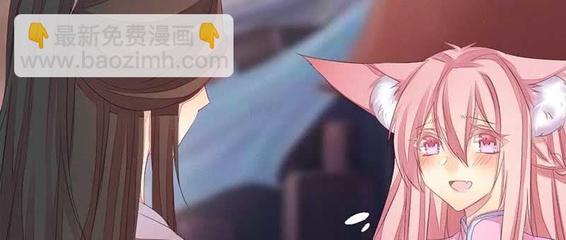 给你个东西吃18
