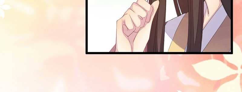 给你个东西吃27