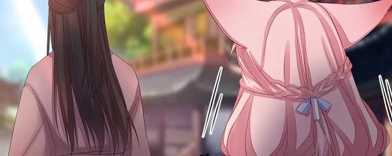 给你个东西吃3