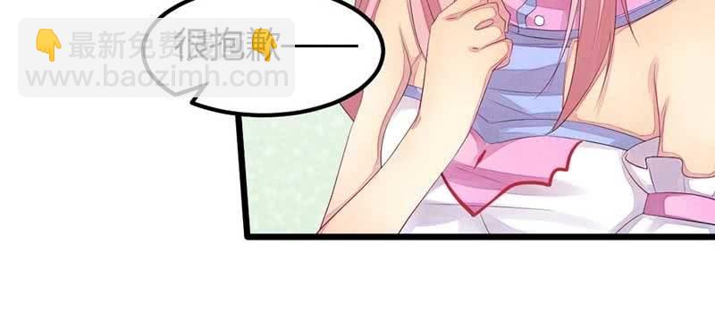 给你个东西吃42