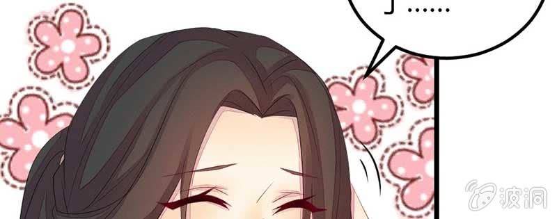 给你个东西吃44