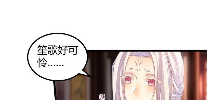 给你个东西吃62