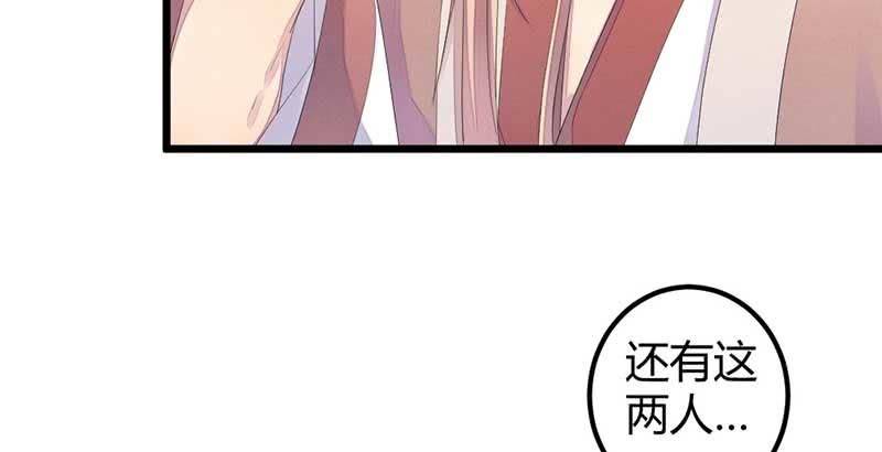 给你个东西吃69