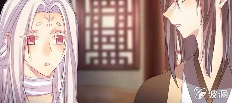 给你个东西吃72