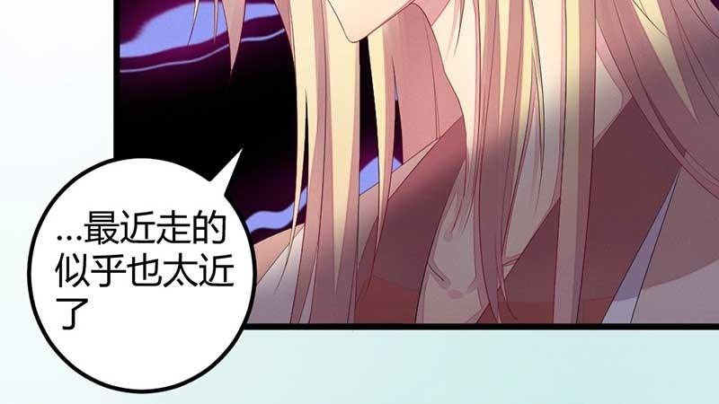 给你个东西吃75