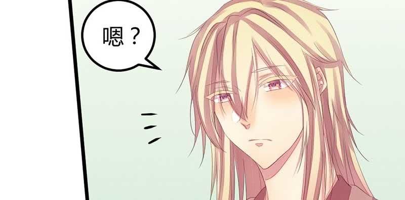 给你个东西吃81