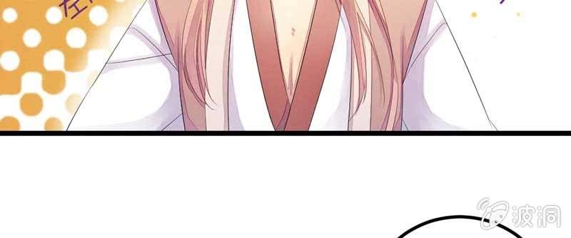 给你个东西吃88